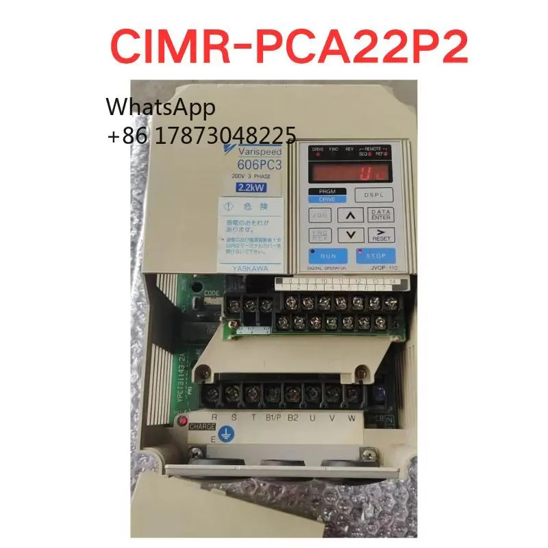 리퍼 CIMR-PCA22P2 인버터 기능 OK