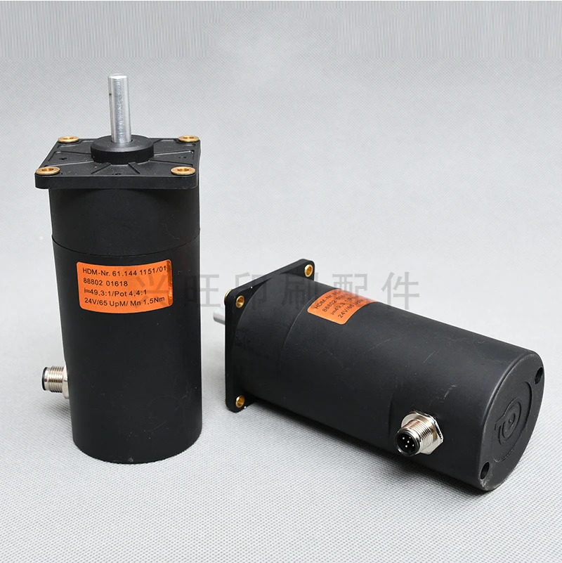 Heidelberg Feida 헤드 리프팅 모터 CD102SM102 기계 61.144.1151 오리지널 신