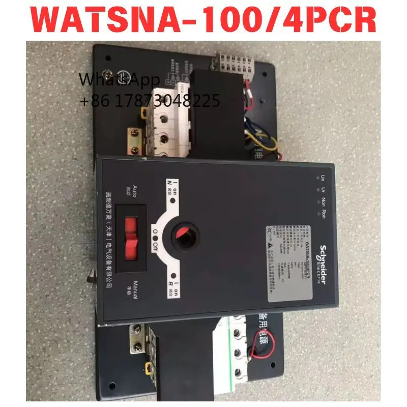 리퍼 WATSNA-100/4PCR 슈나이더 듀얼 파워 컨트롤러 기능 OK