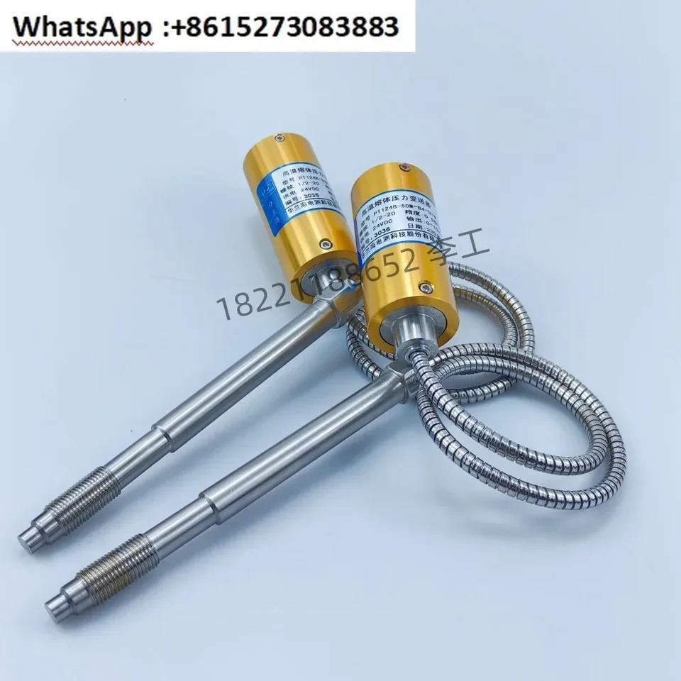 Hualanhai 용융 압력센서 PT131B PT124B PT123B PT124 PT131