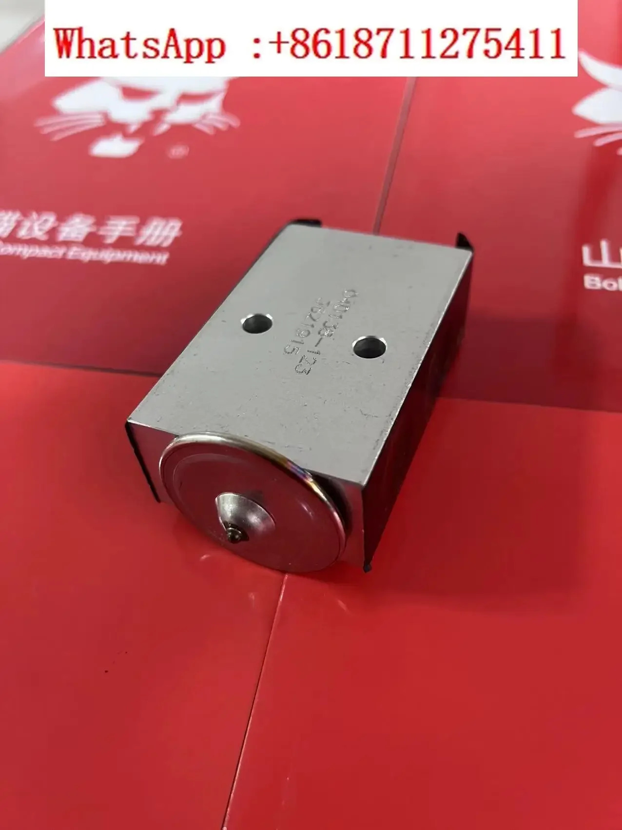 밸브 블록 6675534 밥캣 S160 S185 S250 S550 S630 국내 생산