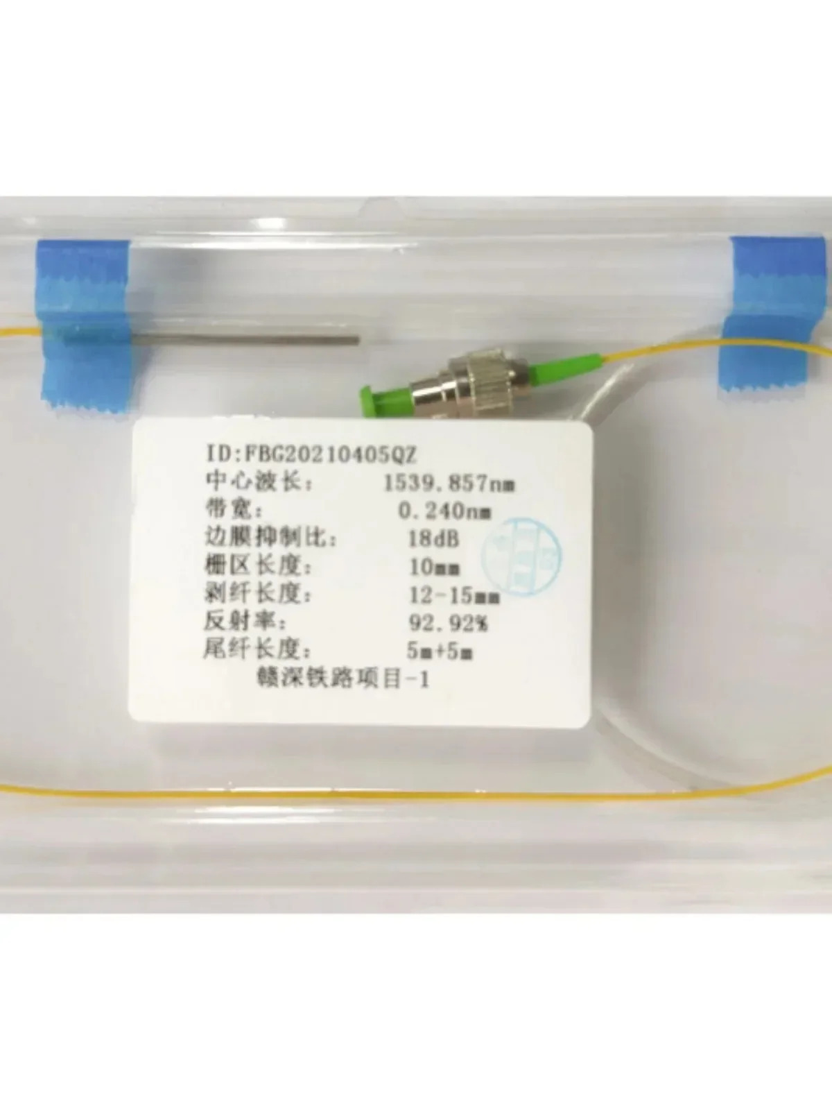 섬유 브래그 격스트링 장기 LPG 위상 변환 치르프 격고온 변형 저항 필터