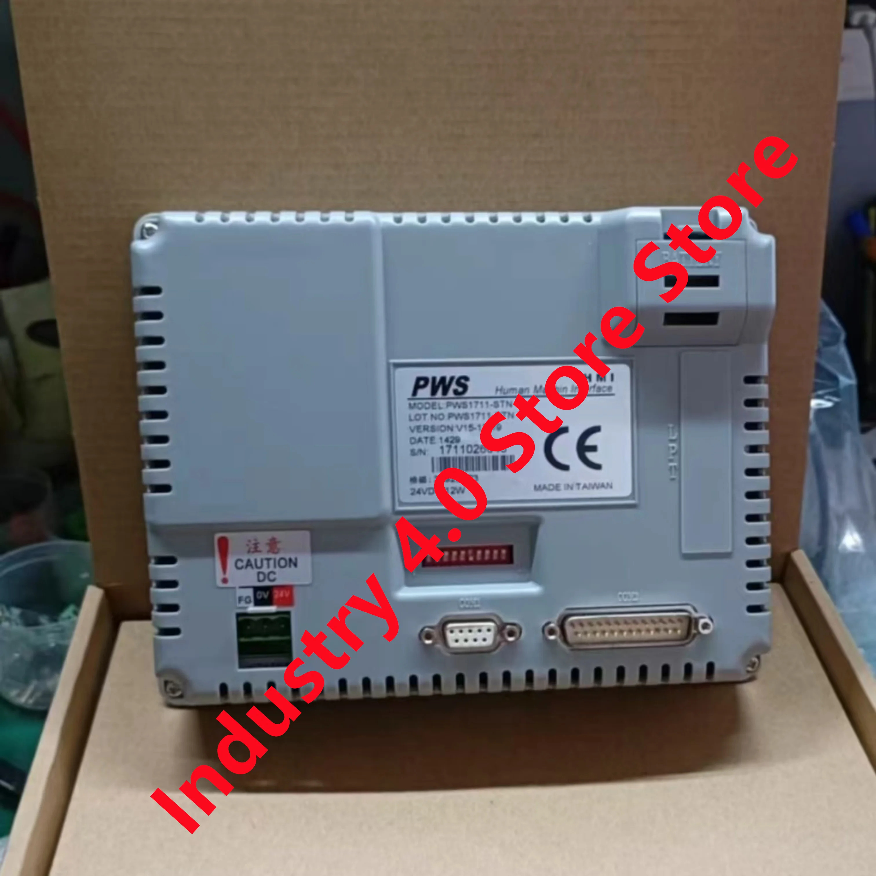 PWS1711-STN 오리지널
