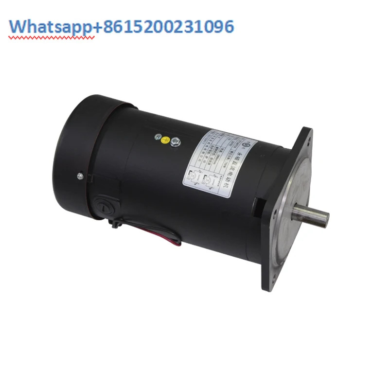 영구 자석 DC 모터 백 제작 기계 방전 고출력 300 수직 수평 1700 rpm 500W 220V