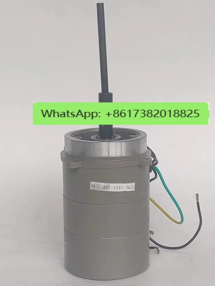 오일 펌프 윤활유 모터 원형 YSB45B2 90W 220V 110V 380V