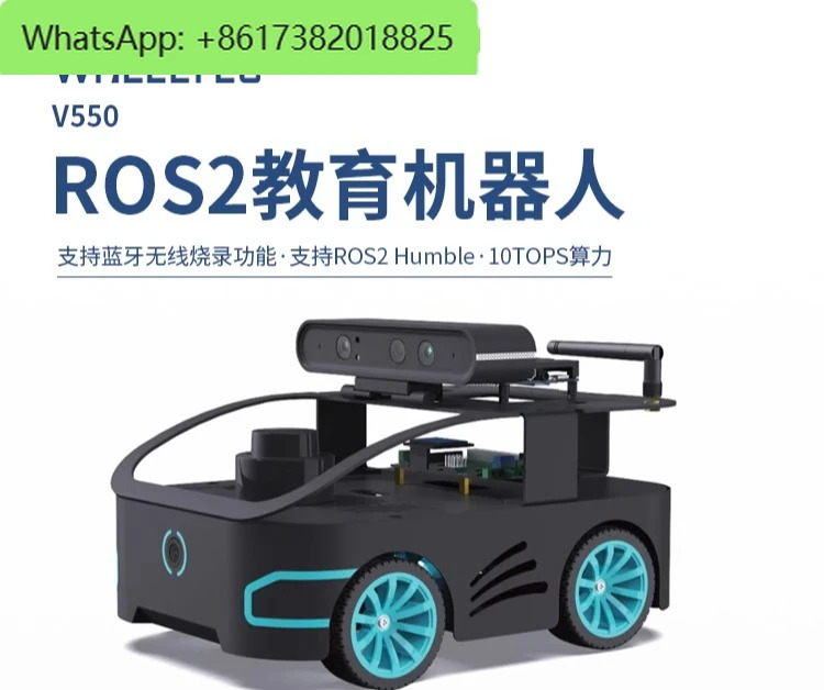 고구마 RDK X5 4GB 컴퓨팅 성능 AI 개발보드 DeepSeek 자동차 ROS2 Raspberry Pi