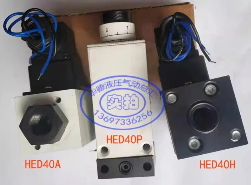Huade 압력 릴레이 HED40A15B/350Z14L24S 40P 40H 100 50 40A OP OH
