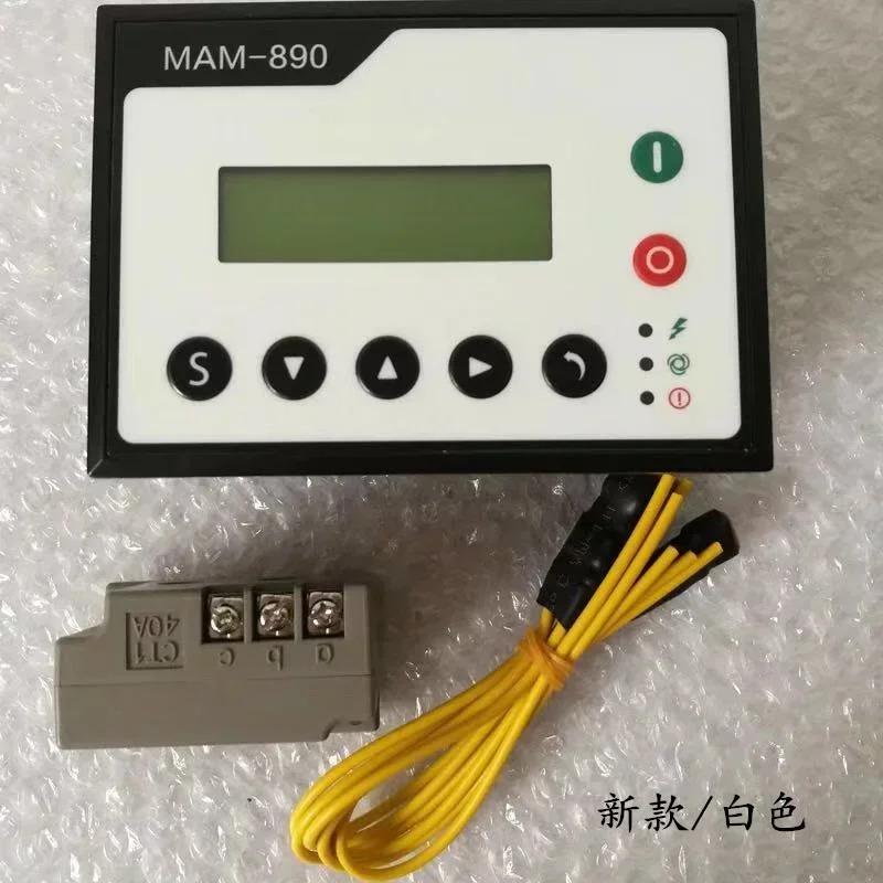 에어 압축기 컨트롤러 패널 MAM-890 B 3R 40