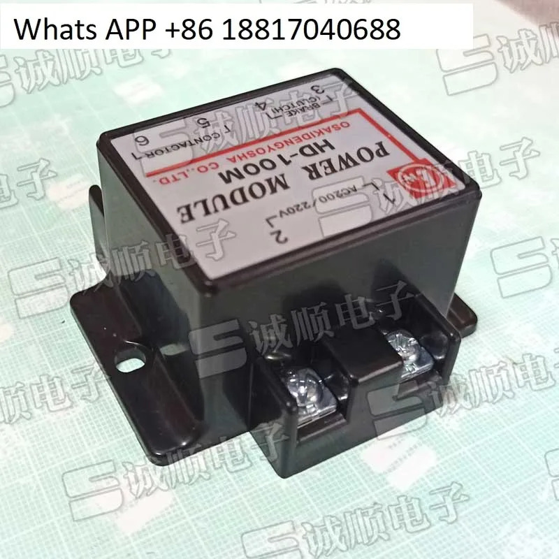 OSAKI EW HD-100M 전원 모듈 AC 200/220V 전원공급장치