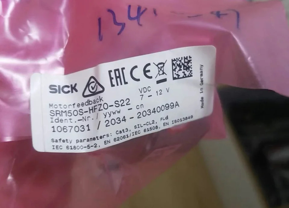 인코더 SRMS50-HFZ50-S22