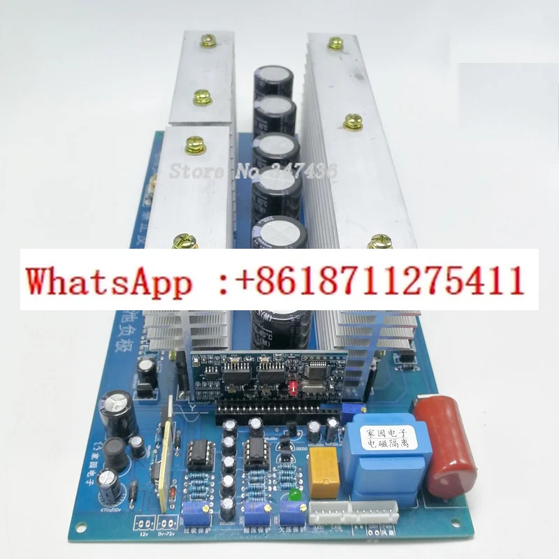 주파수 순수 사인파 인버터 마더보드 회로 기판 12V 24v 48v 60v 220v/110v 50HZ/60HZ 발 전원