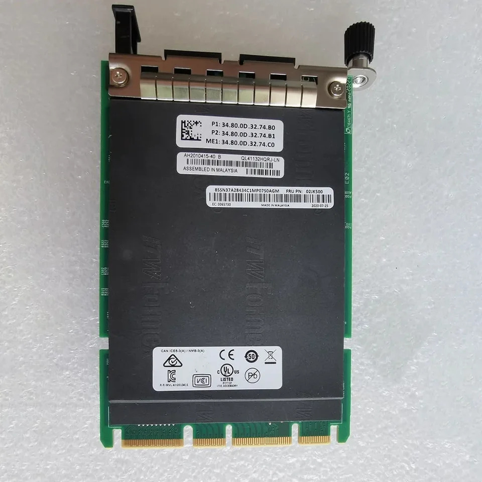 이전기 포트가 hp호환기가비트 네트워크 카드 QL41132HQRJ-LN 02JK500