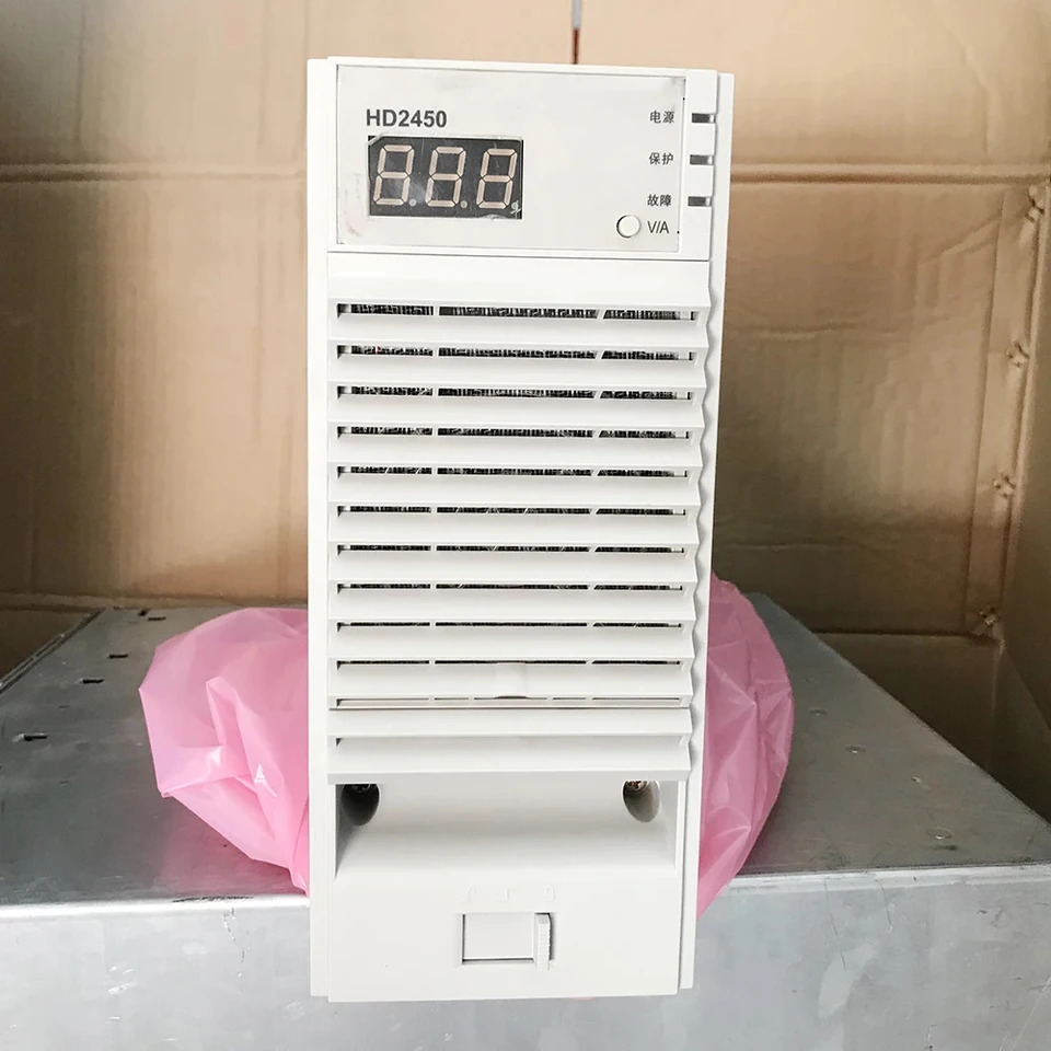 에머슨통신 전원공급장치 24V 50A HD2450