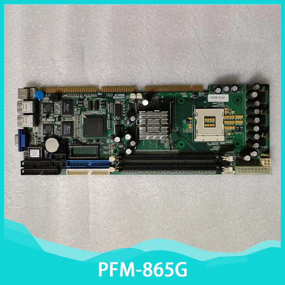 PFM-865G 전체 길이 산업제어 마더보드
