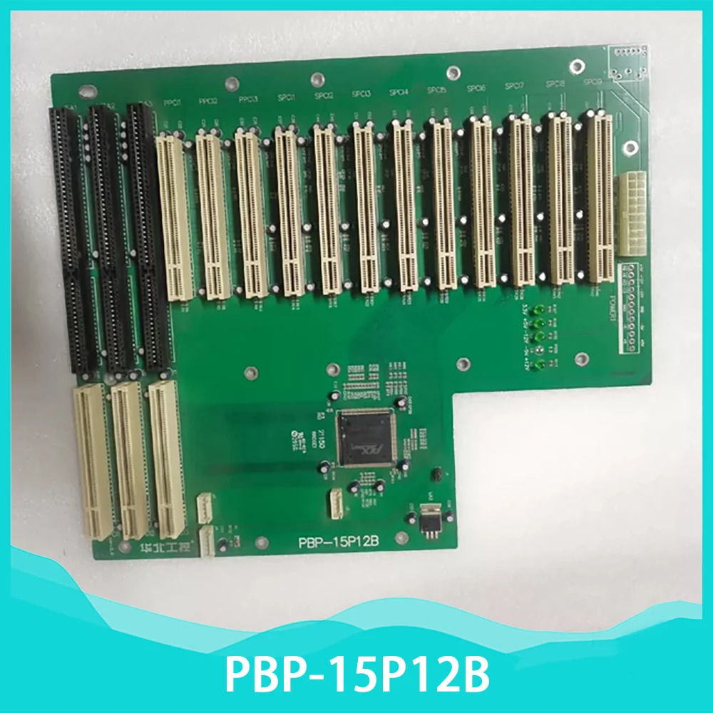 산업제어 마더보드 PBP-15P12B
