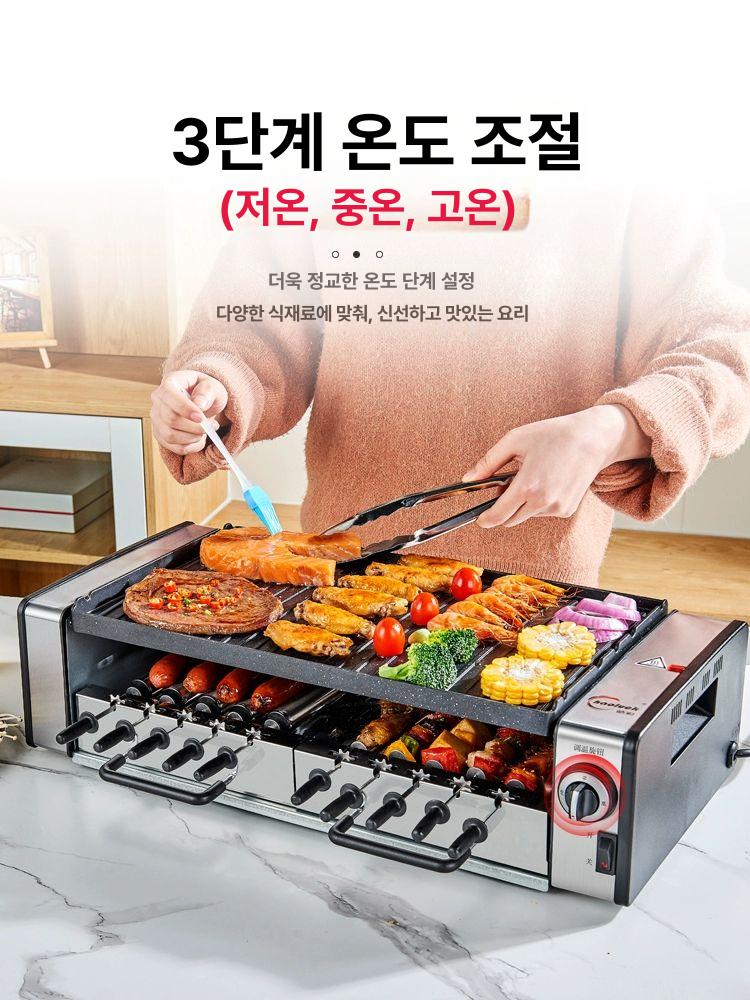 상업용 구이기 로스터 오븐 자동회전 꼬치 로스팅 전기 온도 가스 직화 머신 - 상세 이미지 4