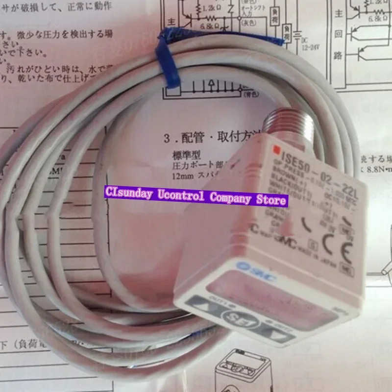압력센서 ISE50-02-30L-M ISE50-02-62L ISE50-02-62L-M