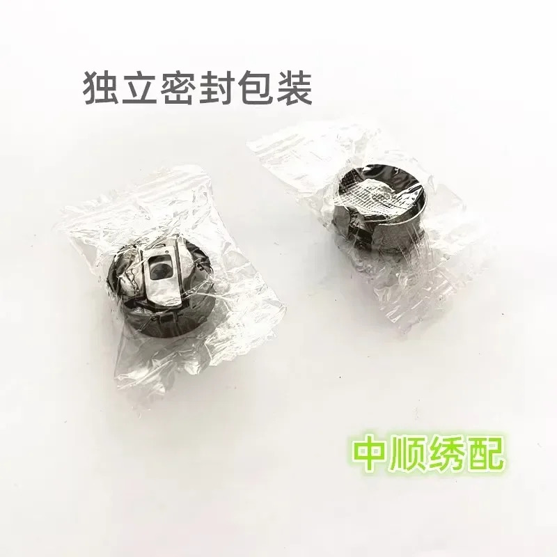 컴퓨터 자수기 액세서리 1.0 번 Huayang 1 셔틀 쉘 3 코어 슬리브 50 개