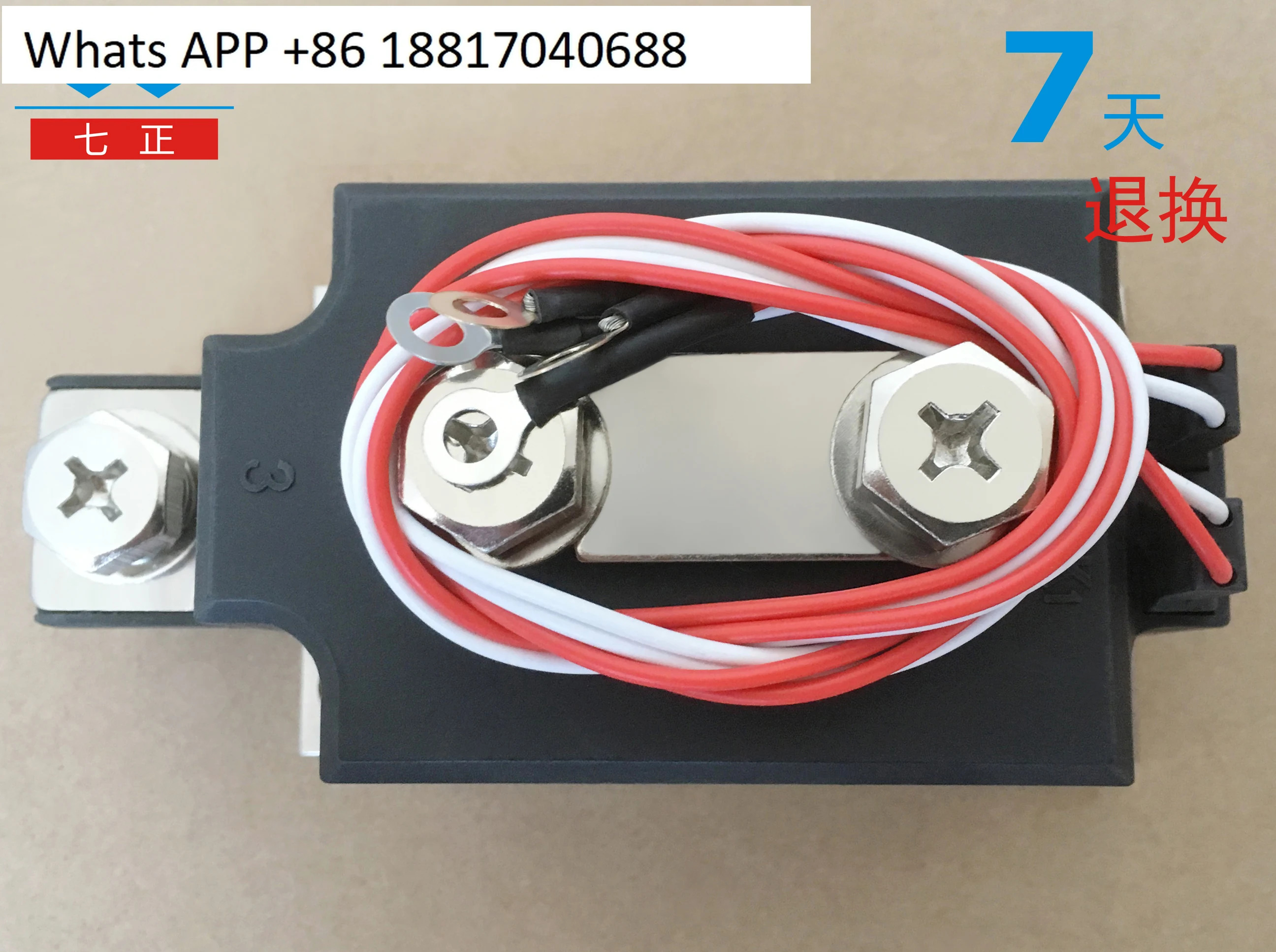 MTX300A MTX250A MTX200A 1600V -16 사이리스터 모듈 7개포지티브