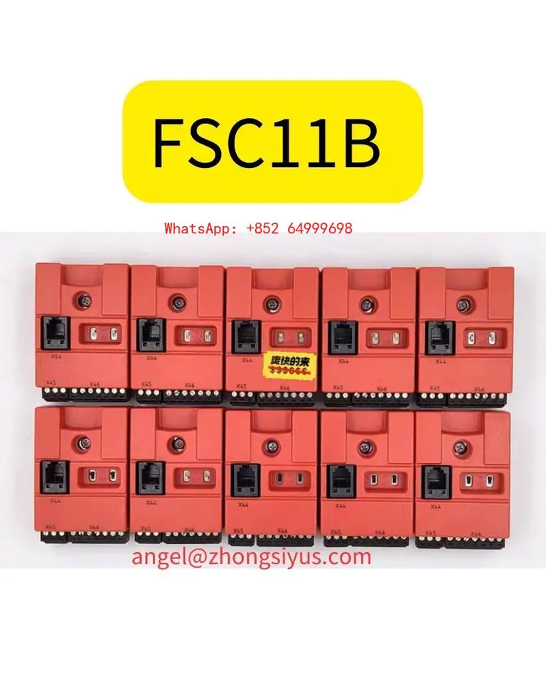 리퍼 FSC11B 주파수 변환기 통신 인터페이스 모듈