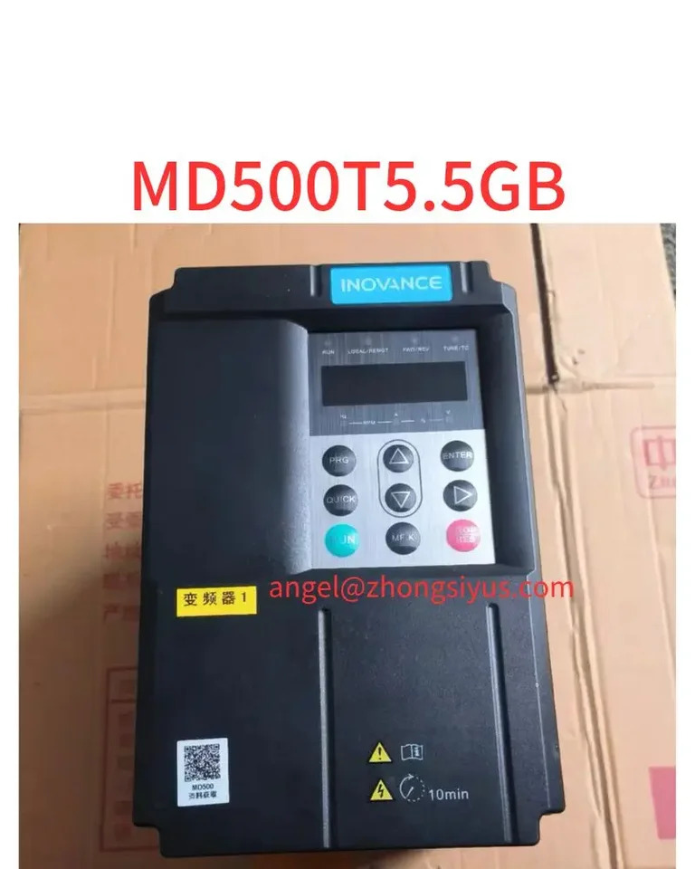 리퍼 주파수 변환기 MD500T5.5GB
