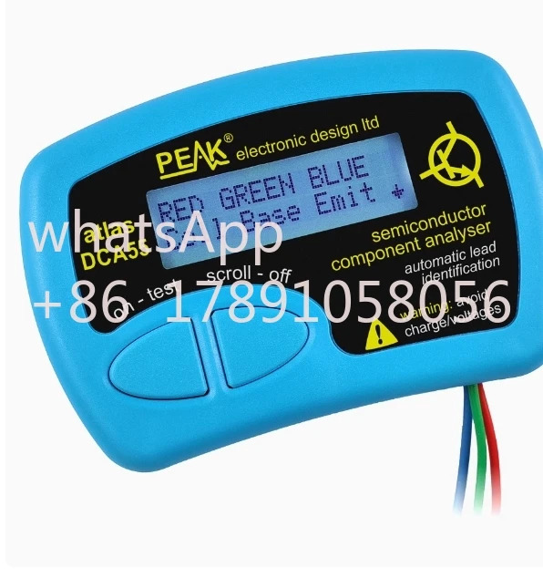 아틀라스 DCA 프로 DCA55 ZEN50 신 오리지널