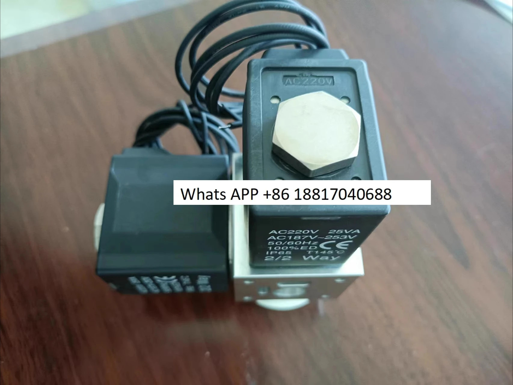 저온 플라즈마 기 V5V6 밸브