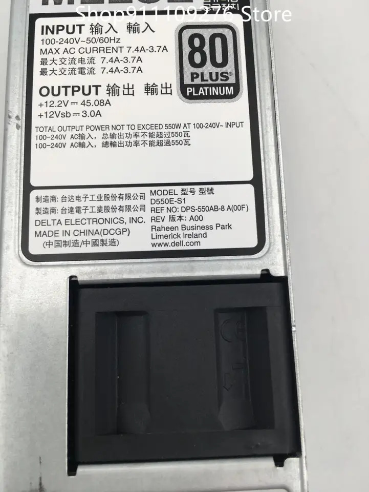 Dell R430 R440 MAX 550W 서버 전원공급장치 D550E-S1 0X185V L550E-S1 0034X1 PSU