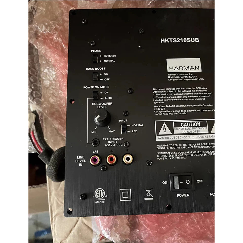 하만 카돈 보드 HKTS210SUB 200W 120V