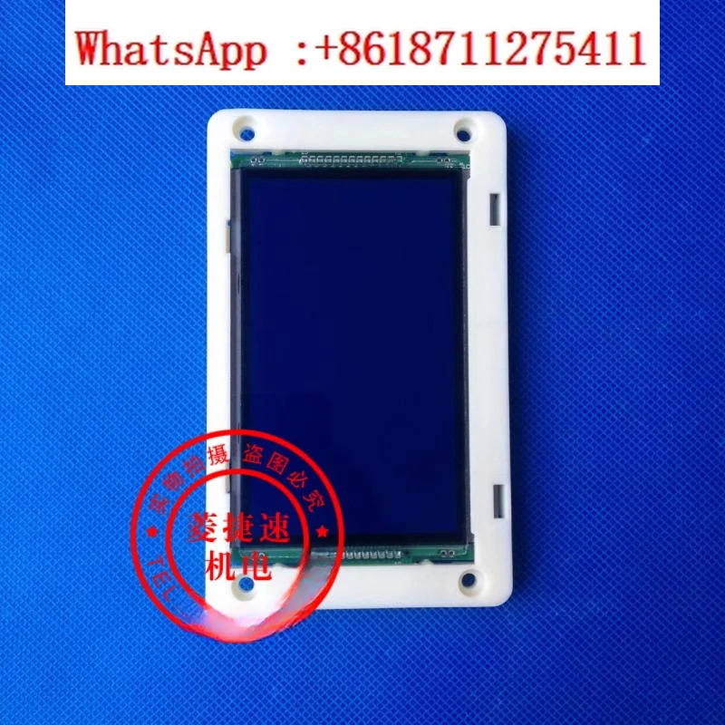 Tongli 엘리베이터 LCD 디스플레이 화면 KM51104200G01 G11KM51104201H01 오리지널 공장 신