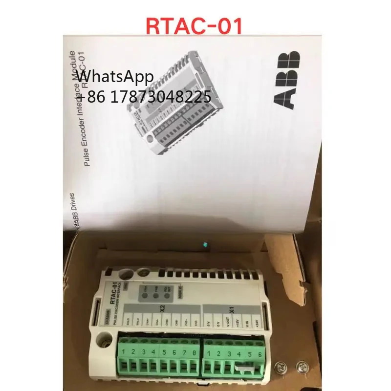리퍼 RTAC-01 컨트롤러 모듈 기능 OK