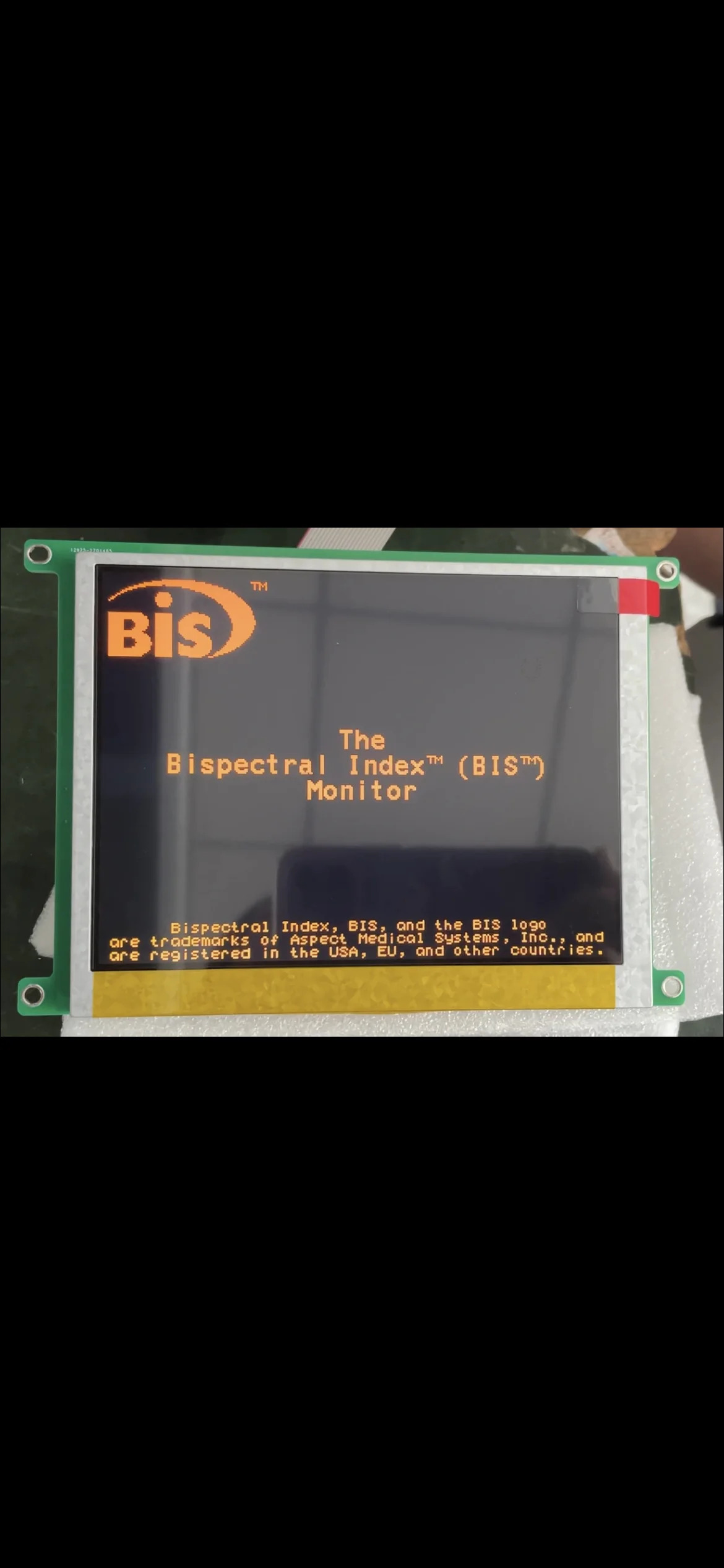 EL320.240.36 LCD 화면 전송 전 리퍼 완료 신 호환