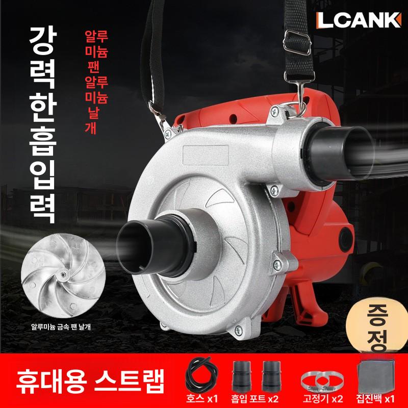 청소기 목공용집진기 이동식 청소용 진공 톱밥 사이클론 장치 싸이클론 분진흡입 - 상세 이미지 2