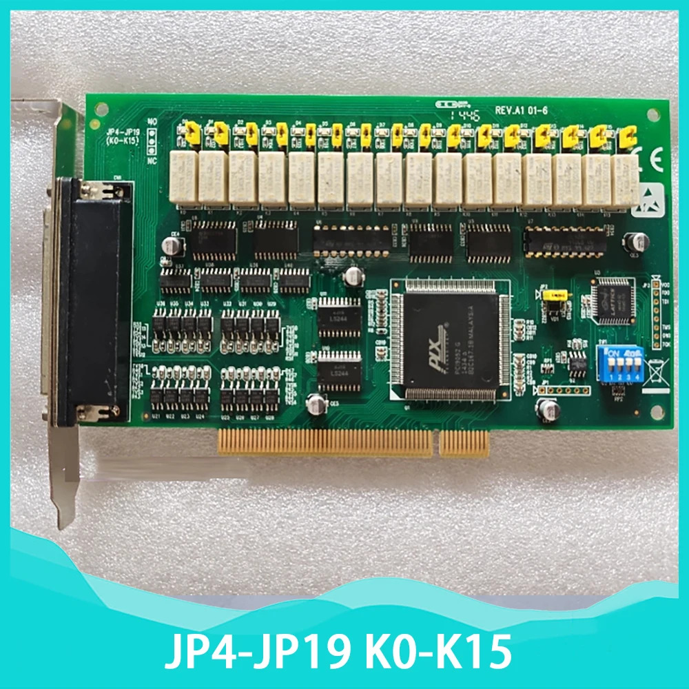 데이터 수집 카드 JP4-JP19 K0-K15