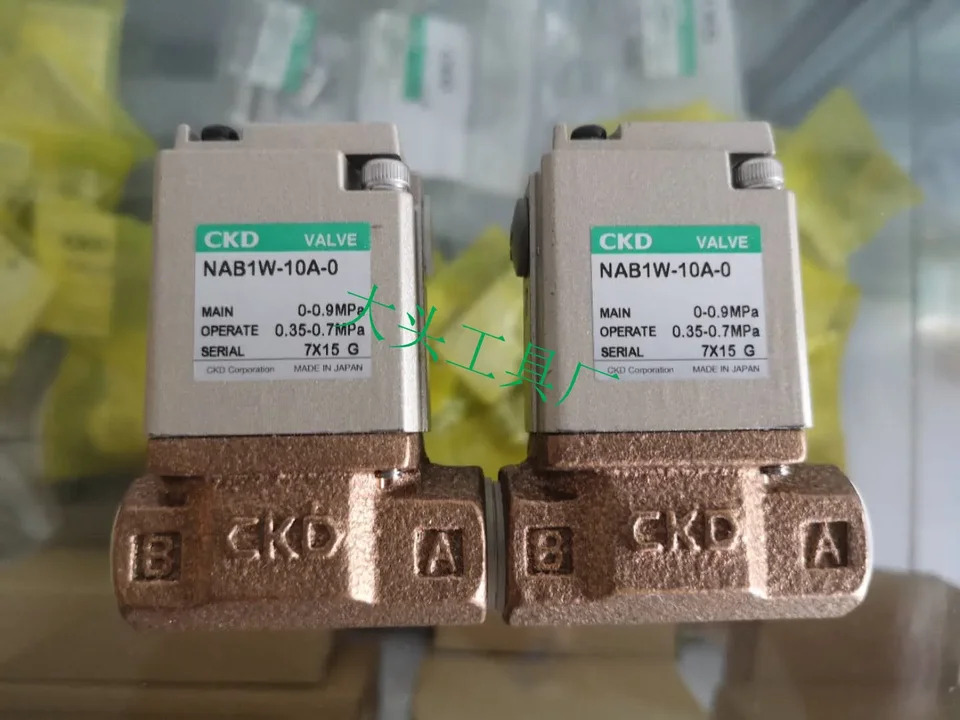 NAB1W-10A-0 NAB1W-10A-B 공압 밸브