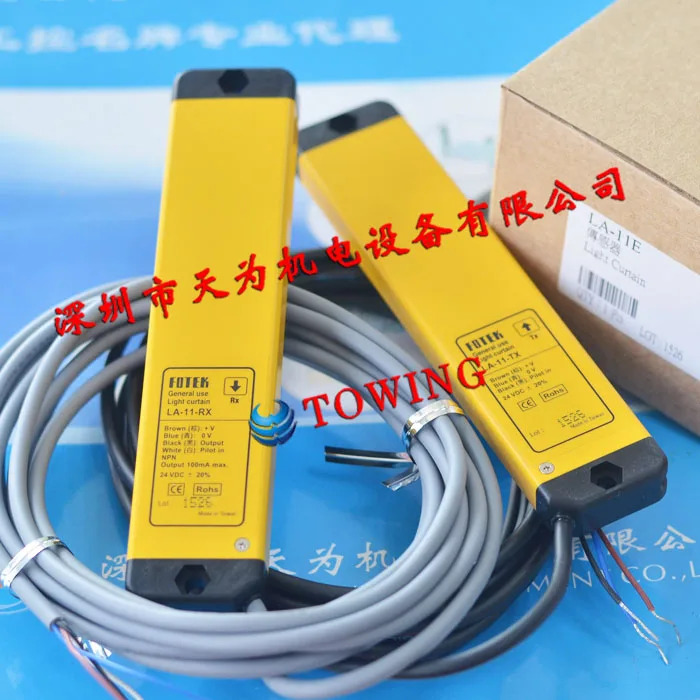 대만 FOTEK 라이트 LA-11E