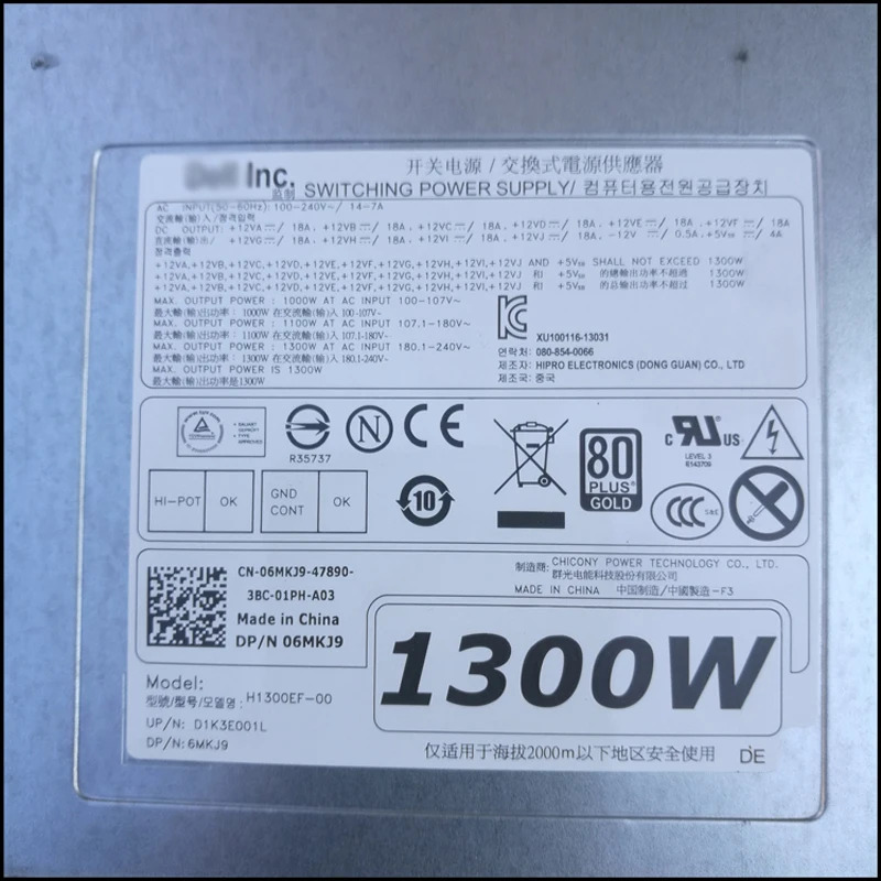 Dell Precision T7600 T7610 워크스테이션 1300W 전원공급장치 H1300EF-00 D1300EF-00 06MKJ9 0H3HY3교체 PSU