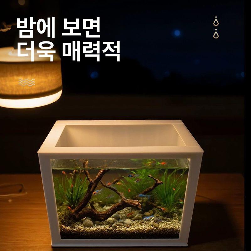스탠드형 어항 투명 열대어 구피 반수생 아크릴 수조 대형수족관 사육 바닥 거실 - 상세 이미지 4