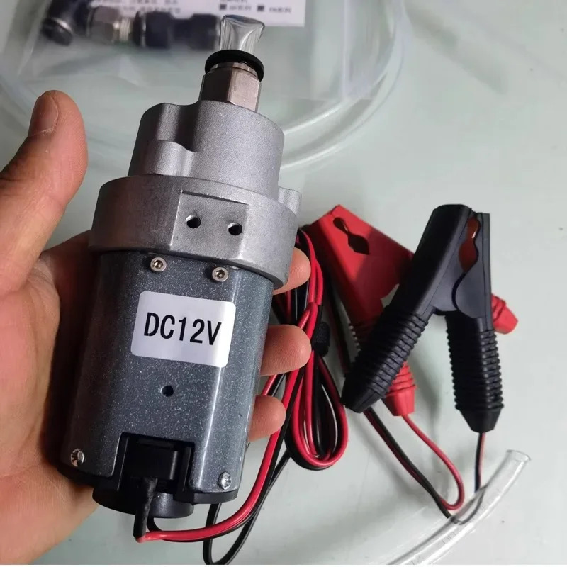 전기 오일 펌프 GN-12V