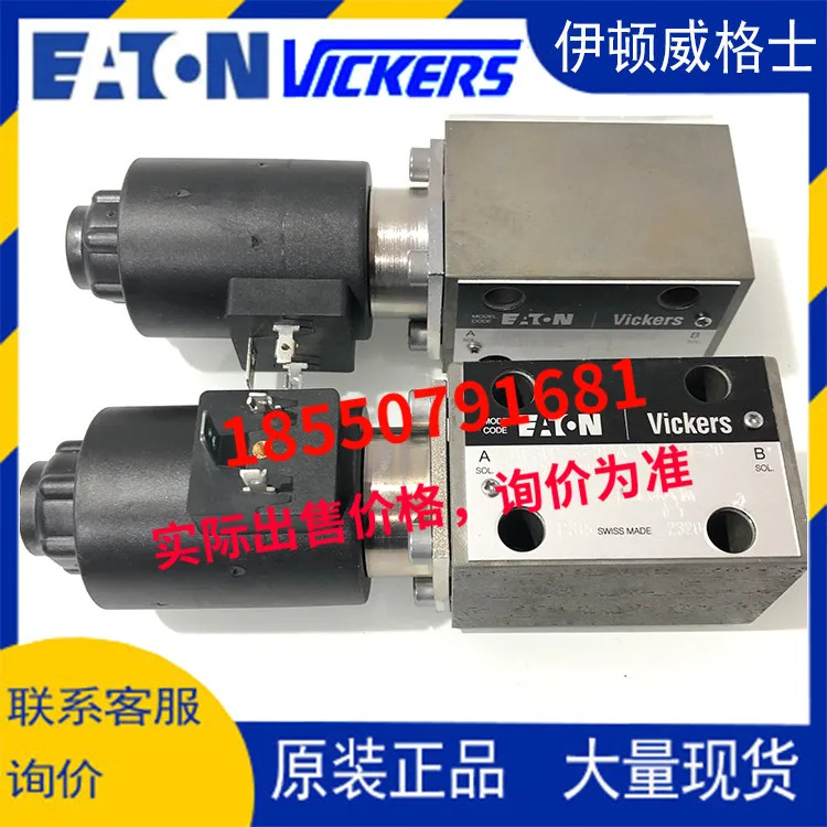 비커스 밸브 DG3VP-3-103A-VM-U-H-20 DG3VP-3-103A-VM-U-H-10