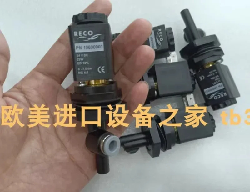 RECOM 솔레노이드 밸브 IMA SV2-20N-C-0-240AG-SMS PN10600001/24V