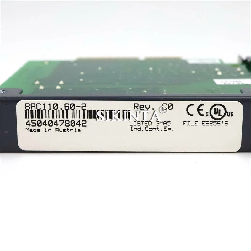 플매트 카펫 러그모듈 8AC110.60-2 완전히 리퍼