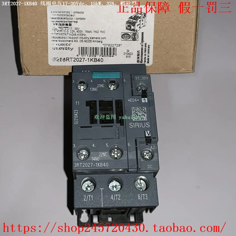 접촉기 코일 전압 3RT2027-1KB40 3RT2027-2KB40 17-30Vdc
