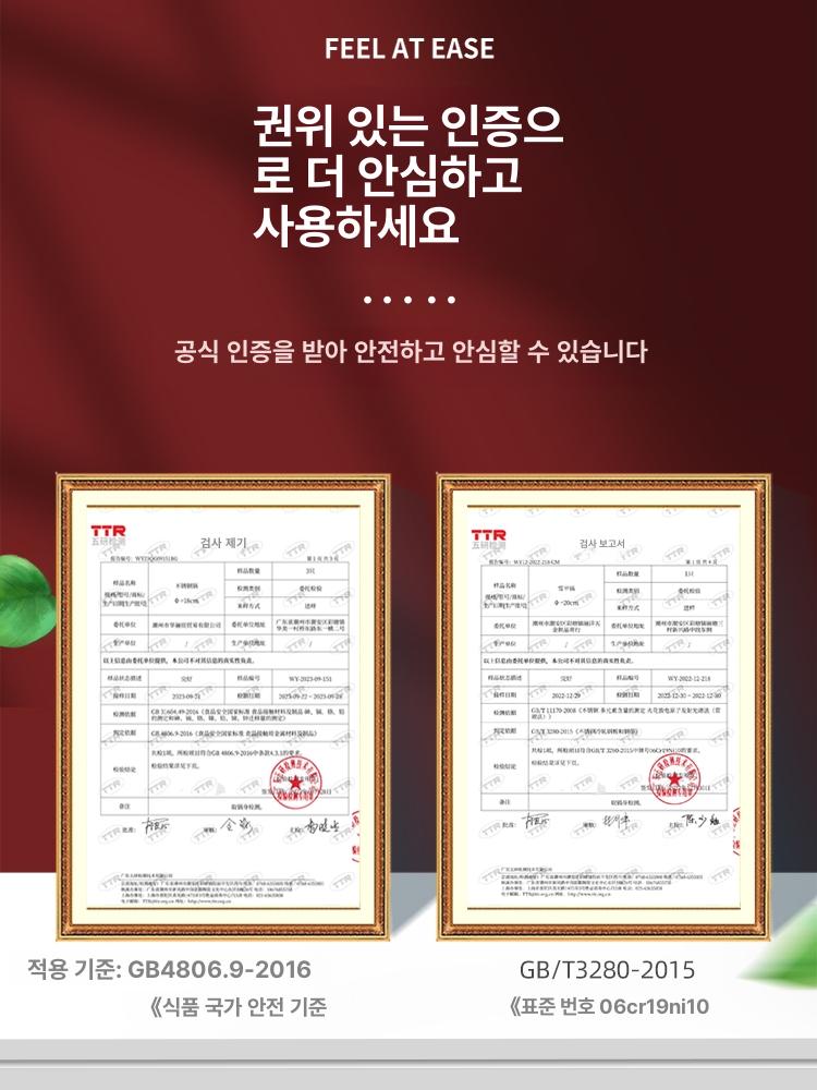 주방용 오일병 식품용 양념병 식용유 용기 주입기 기름 투명 스테인레스 필터형 - 상세 이미지 5