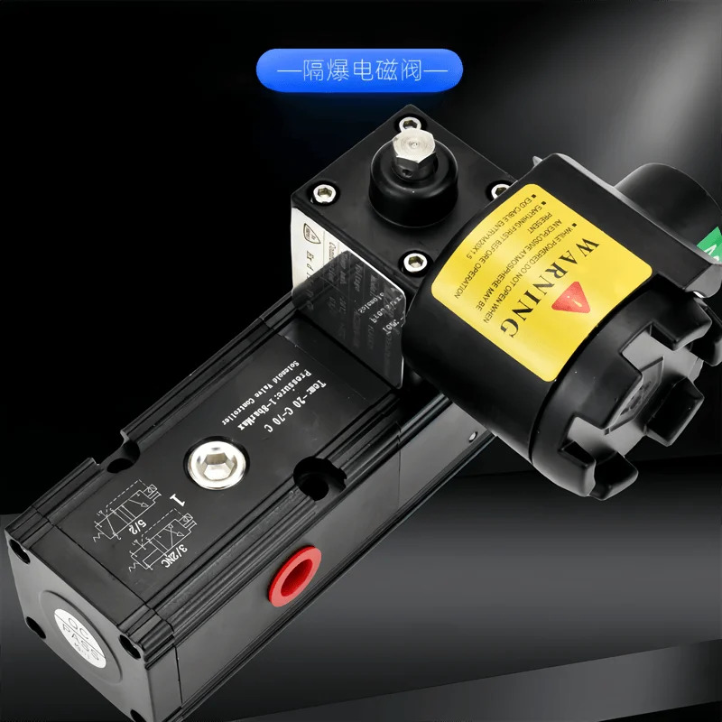 방폭형 솔레노이드 밸브 통합 CT6 2위치 5방향 전환 HV510-025 DC24VAC220V