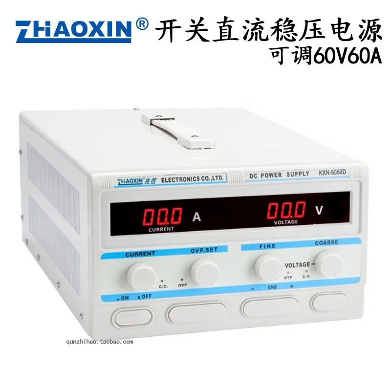 KXN-6060D 고전력 스위칭 DC 조정 전원공급장치 60V 60A 전기 도금