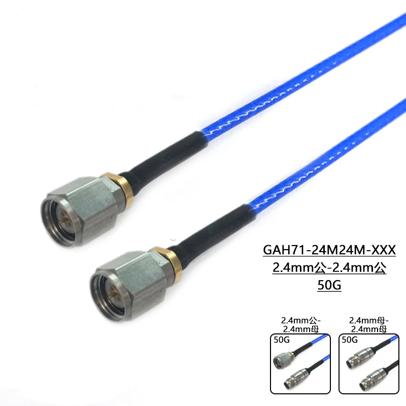 경제적리퍼 케이블 어셈블리 RG405 2.4mm-2.4mm 50GHz GAH71