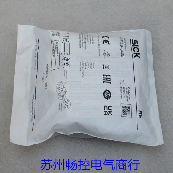 SICK 센서 RE13-SA05 포장 1062011 x 신