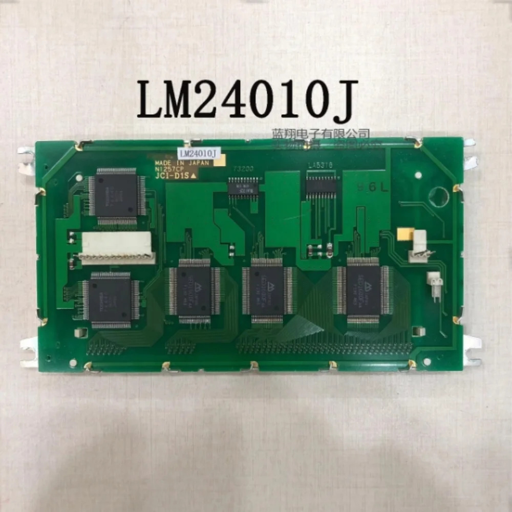 LM24010J 리퍼 비디오 제공 가능