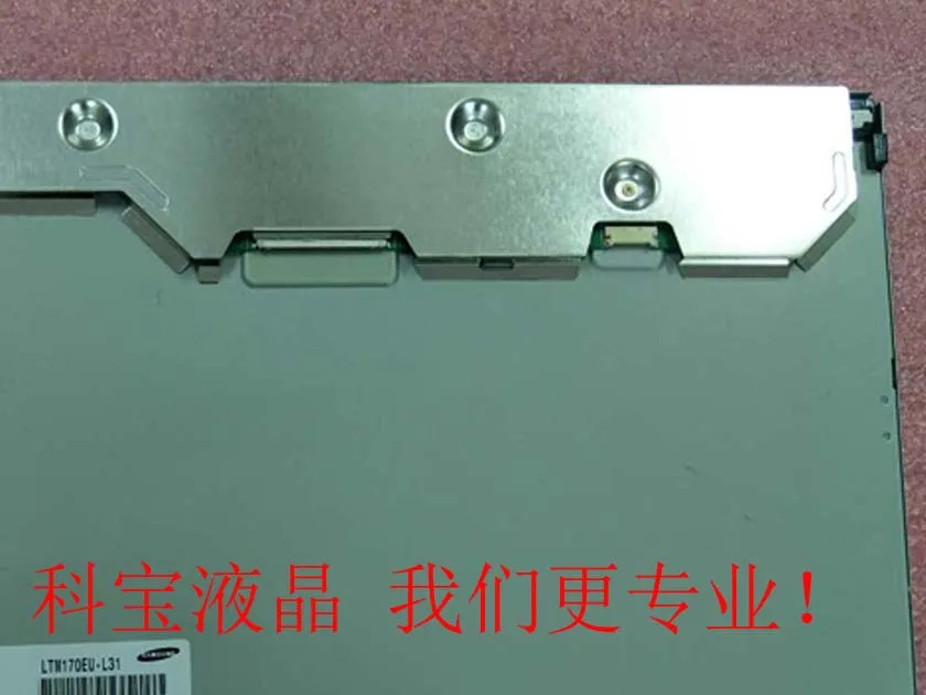 Ltm170eu-l31 올인원 LCD 화면 LTM170EU-L32 l35 l11 l15 l21 l25